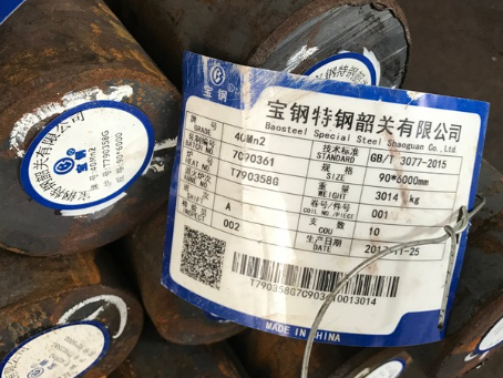克什克腾40Mn2合金结构钢